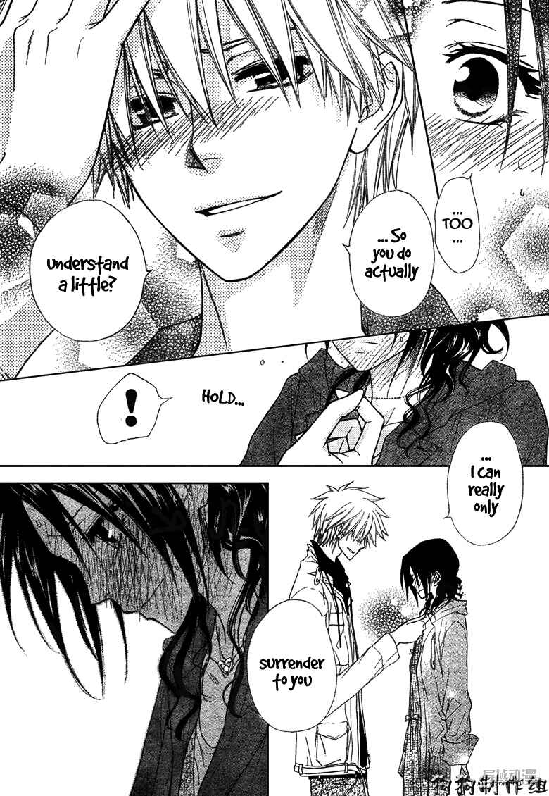 Page 11 Chapter 41 Kaichou wa Maid-sama!