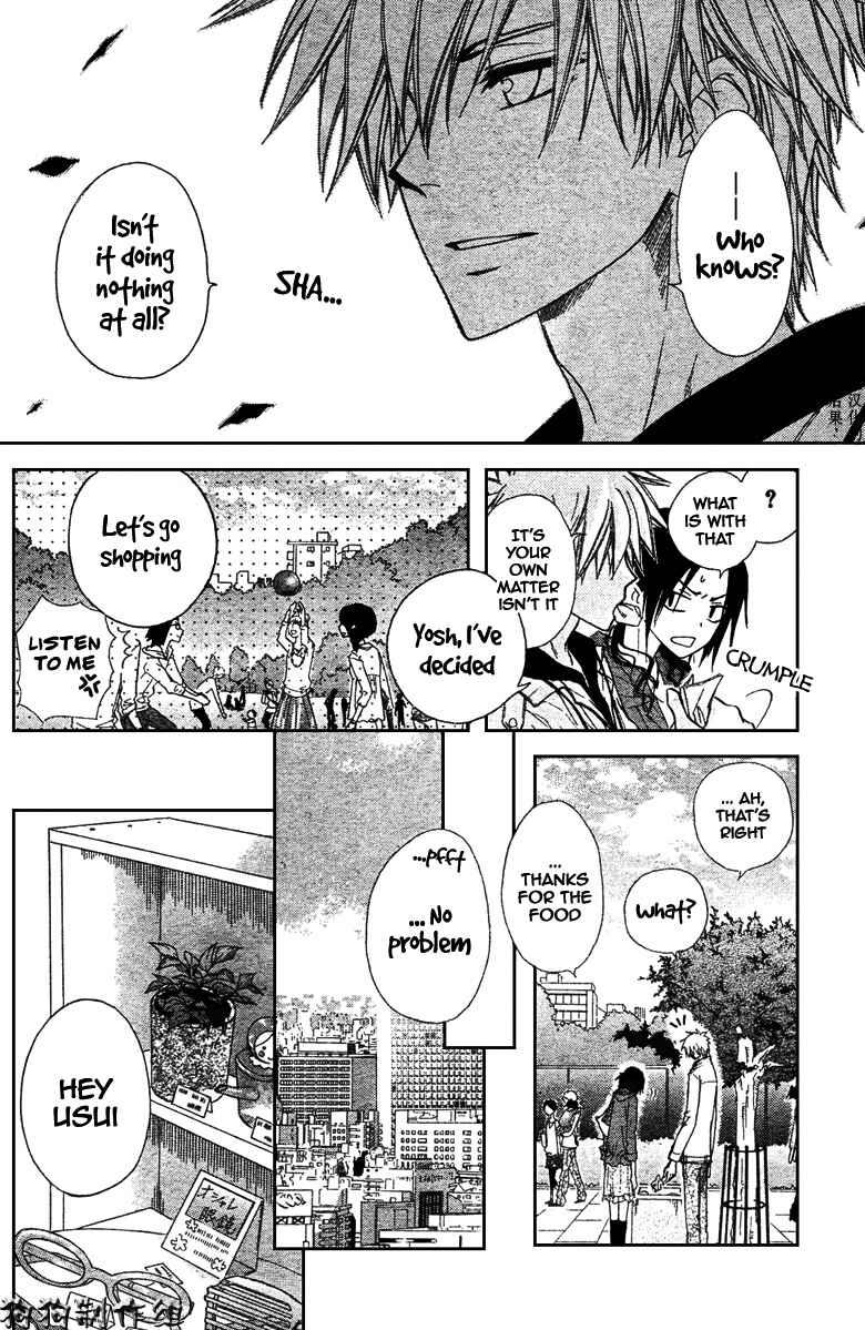 Page 13 Chapter 41 Kaichou wa Maid-sama!