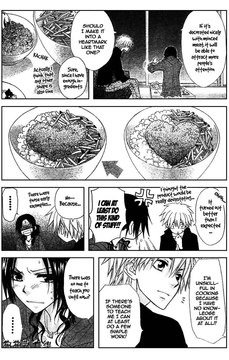 Page 28 Chapter 41 Kaichou wa Maid-sama!