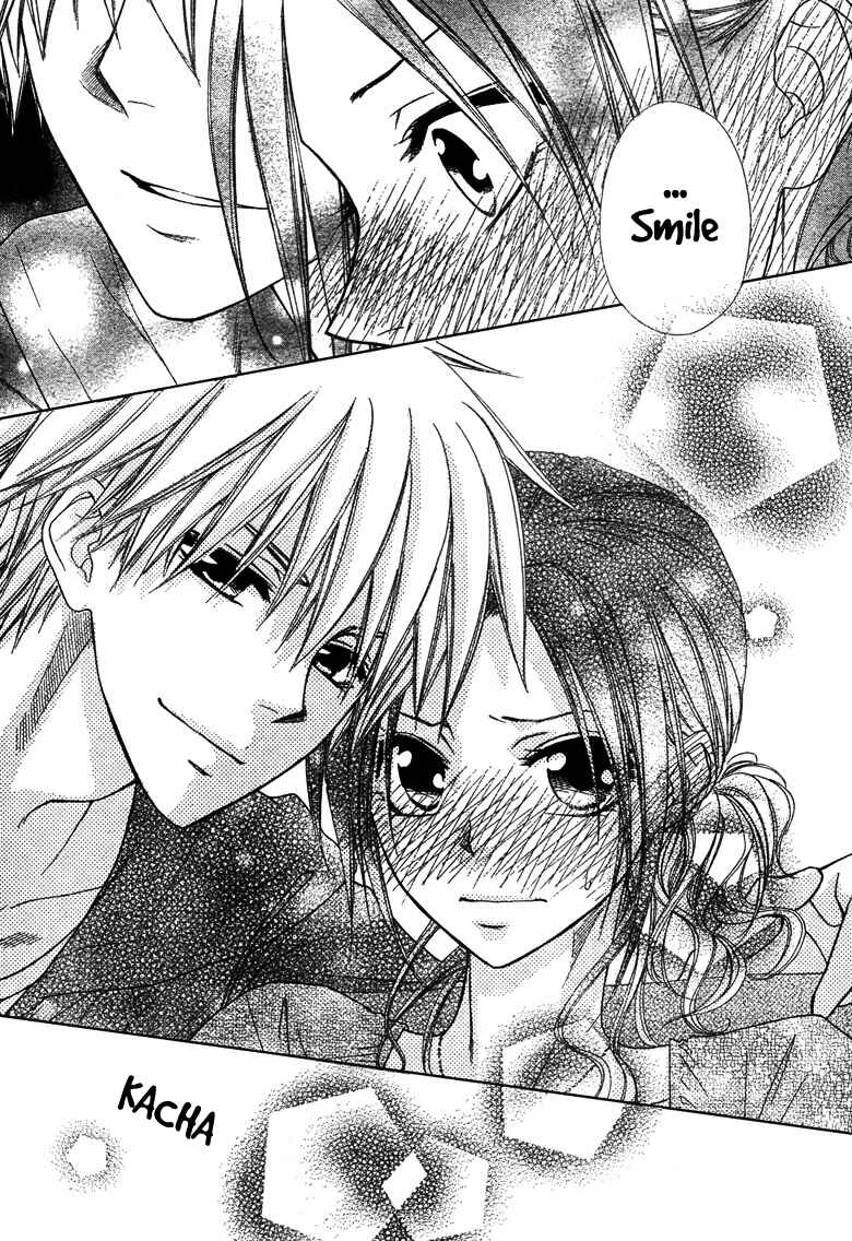 Page 34 Chapter 41 Kaichou wa Maid-sama!