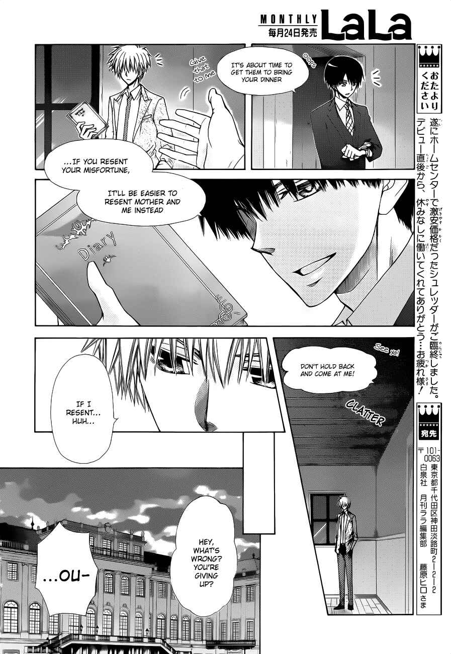 Page 30 Chapter 75 Kaichou wa Maid-sama!