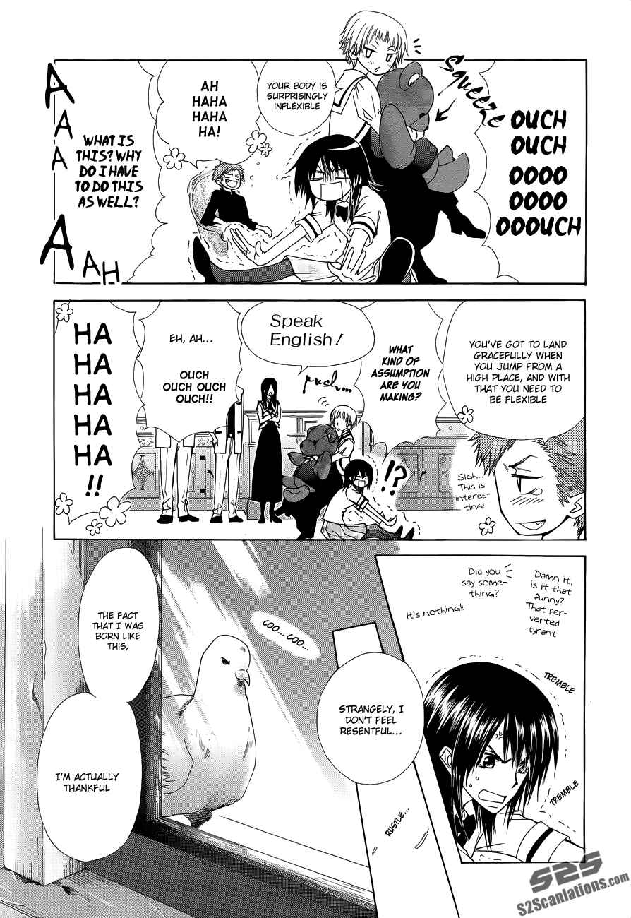 Page 31 Chapter 75 Kaichou wa Maid-sama!