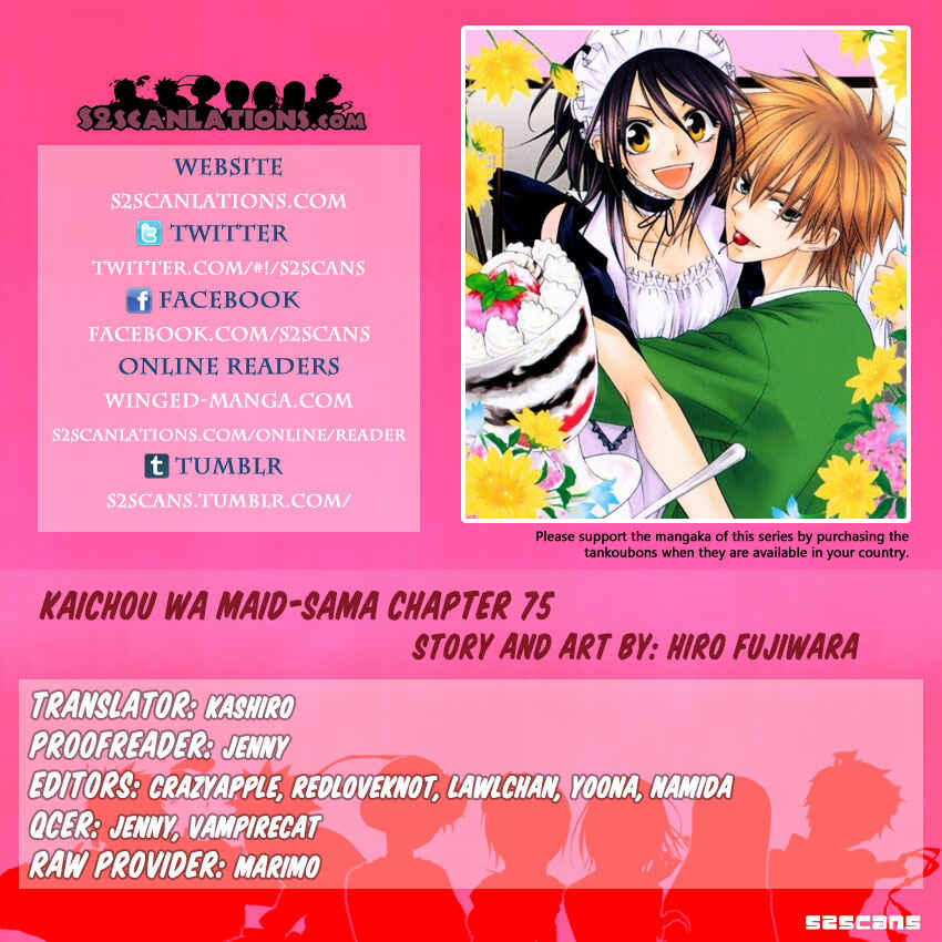 Page 33 Chapter 75 Kaichou wa Maid-sama!
