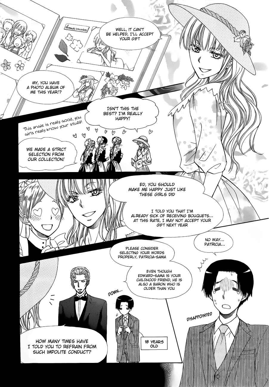 Page 4 Chapter 75 Kaichou wa Maid-sama!