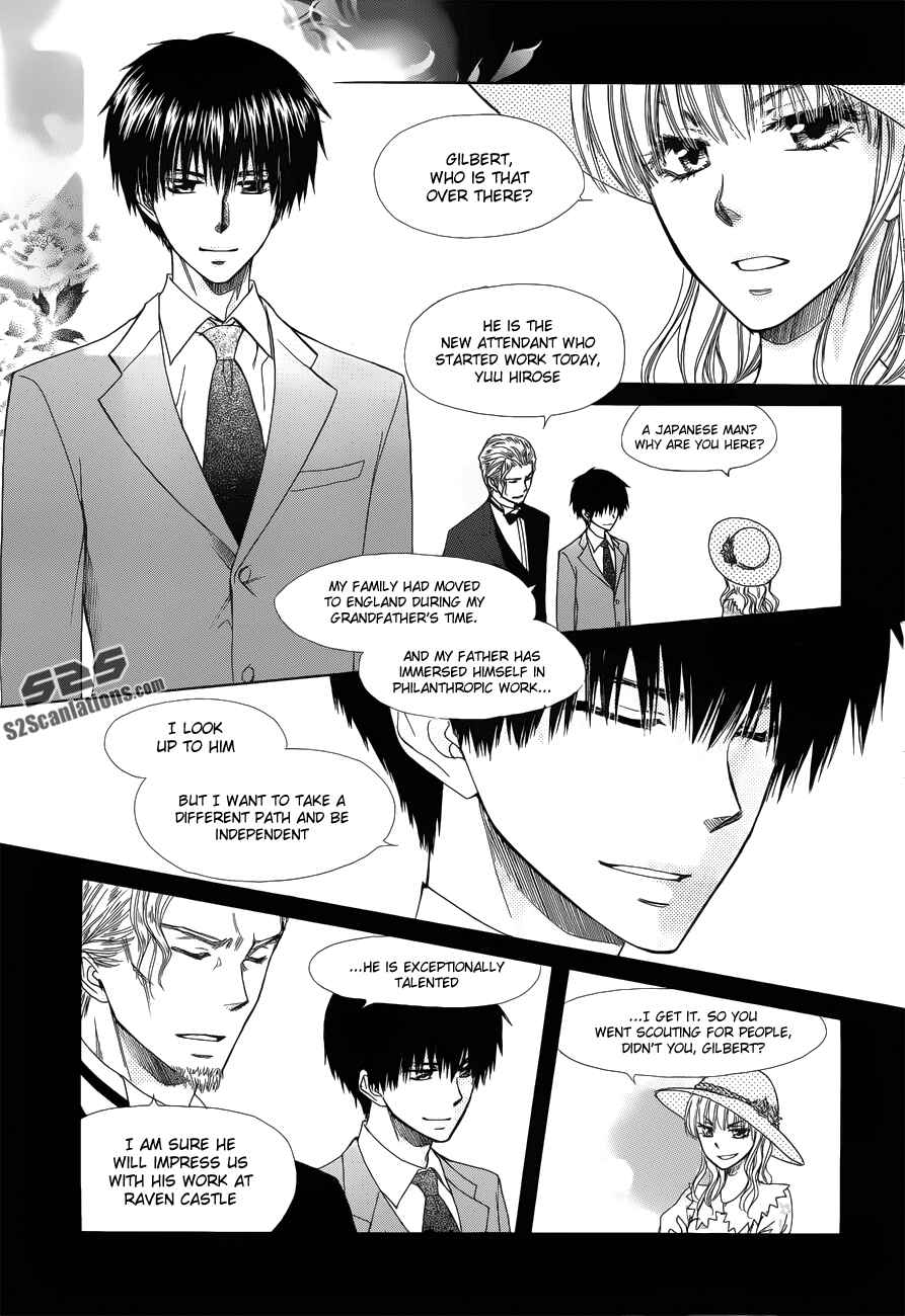Page 5 Chapter 75 Kaichou wa Maid-sama!