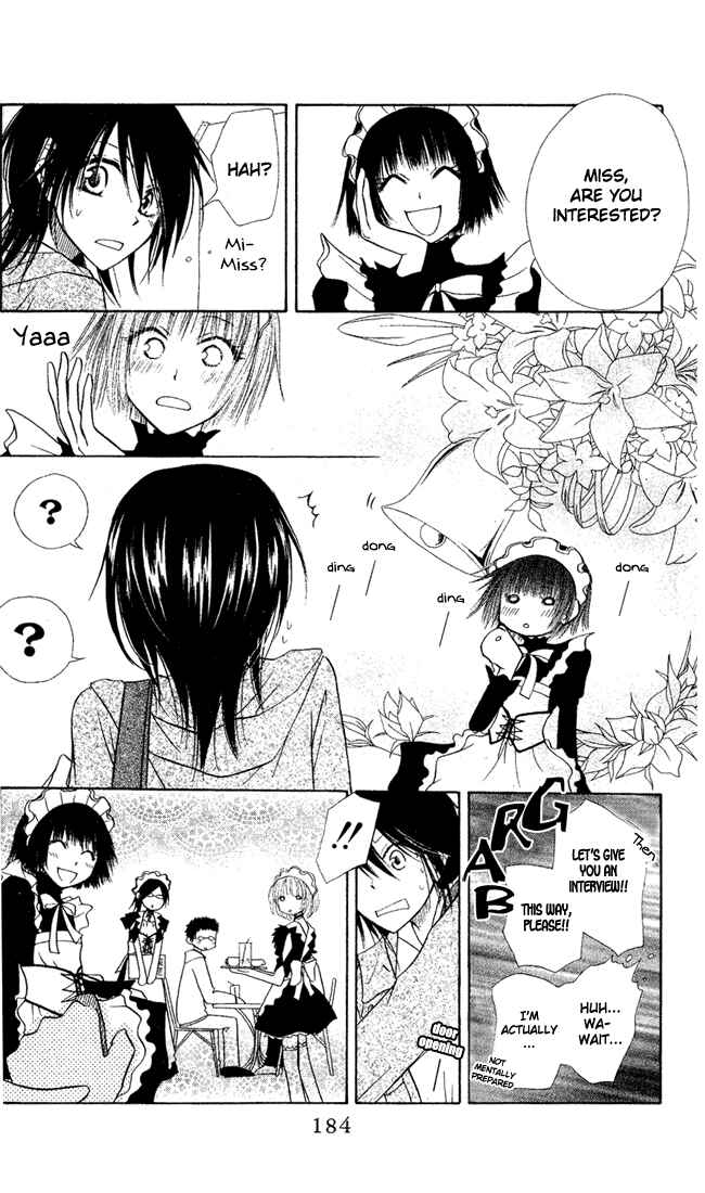 Page 4 Chapter 4.2 Kaichou wa Maid-sama!
