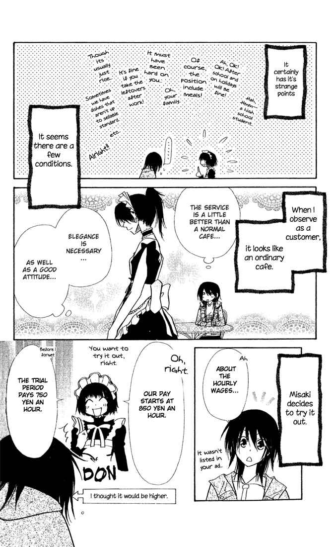 Page 6 Chapter 4.2 Kaichou wa Maid-sama!