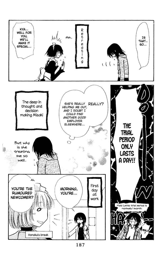 Page 7 Chapter 4.2 Kaichou wa Maid-sama!