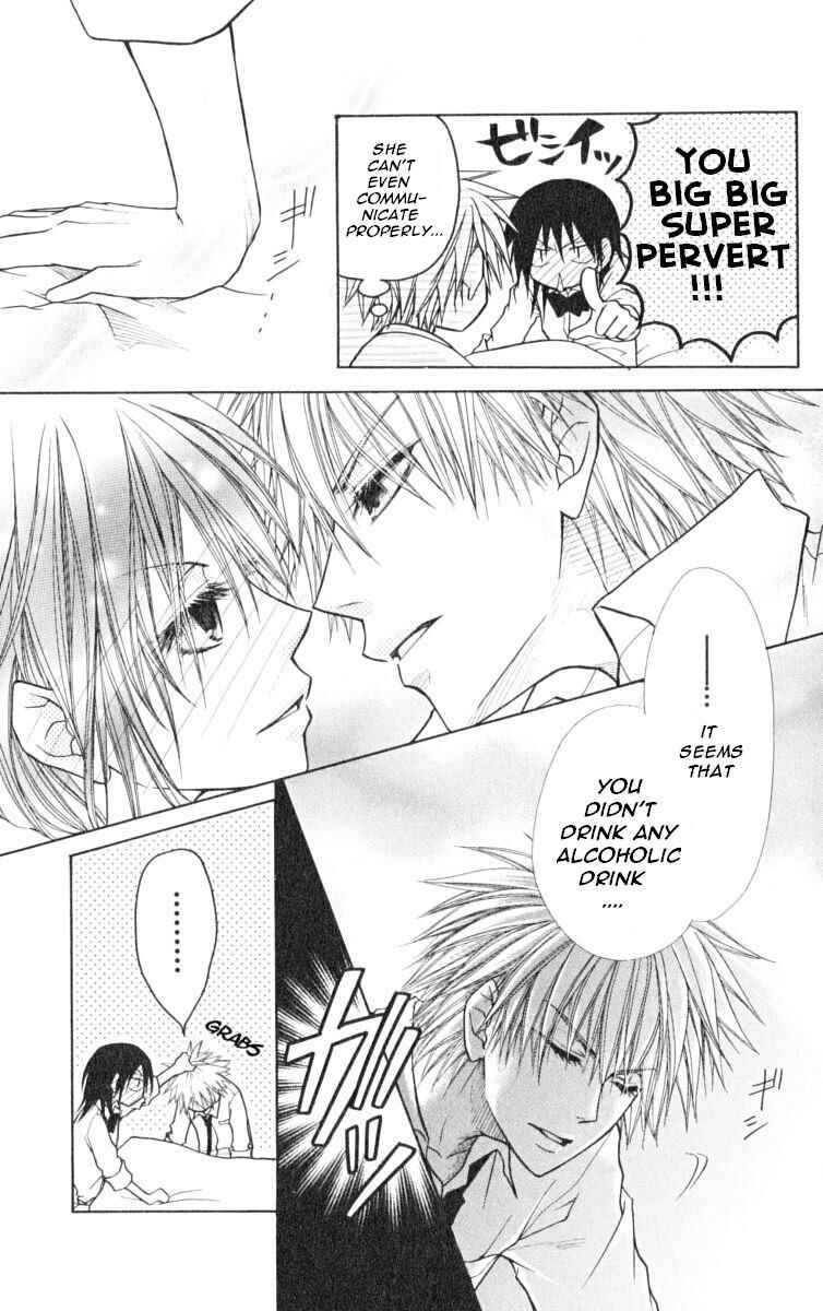 Page 18 Chapter 15 Kaichou wa Maid-sama!