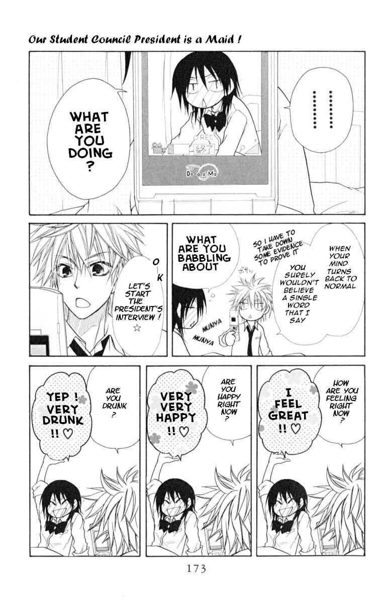 Page 20 Chapter 15 Kaichou wa Maid-sama!