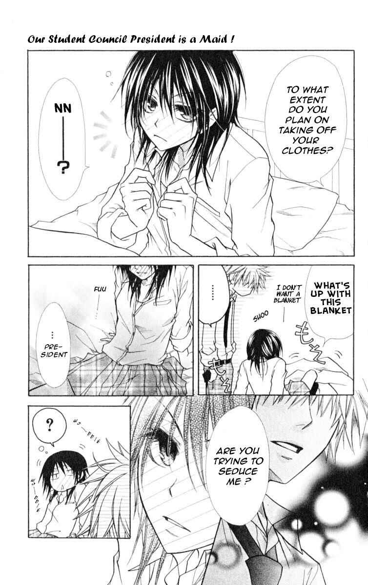 Page 22 Chapter 15 Kaichou wa Maid-sama!