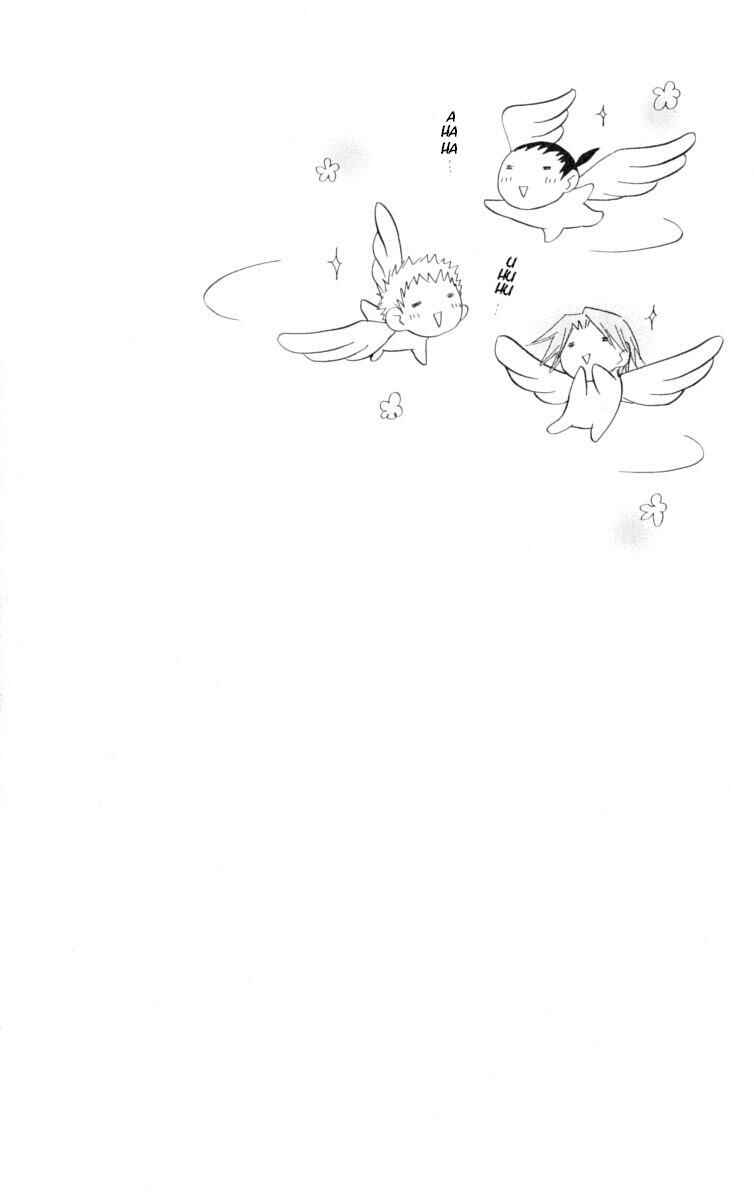 Page 3 Chapter 15 Kaichou wa Maid-sama!