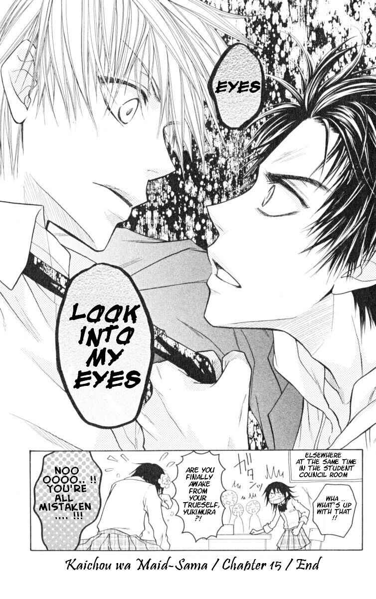 Page 34 Chapter 15 Kaichou wa Maid-sama!