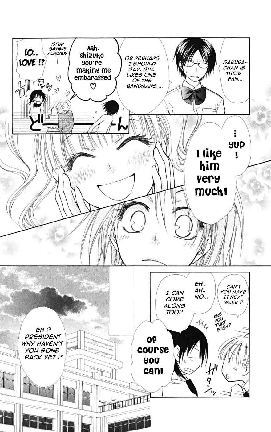 Page 12 Chapter 20 Kaichou wa Maid-sama!