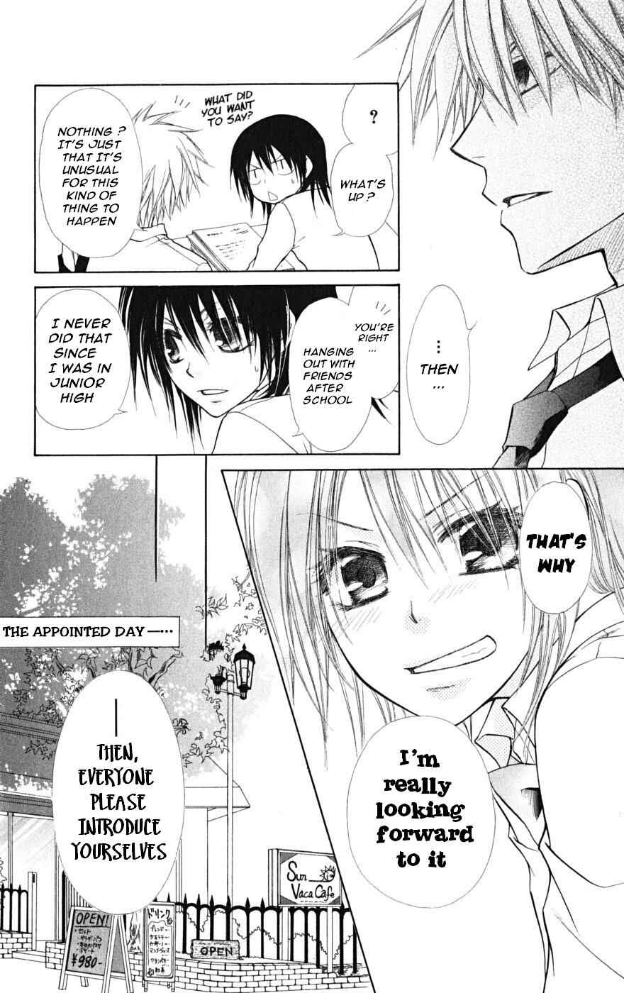 Page 14 Chapter 20 Kaichou wa Maid-sama!