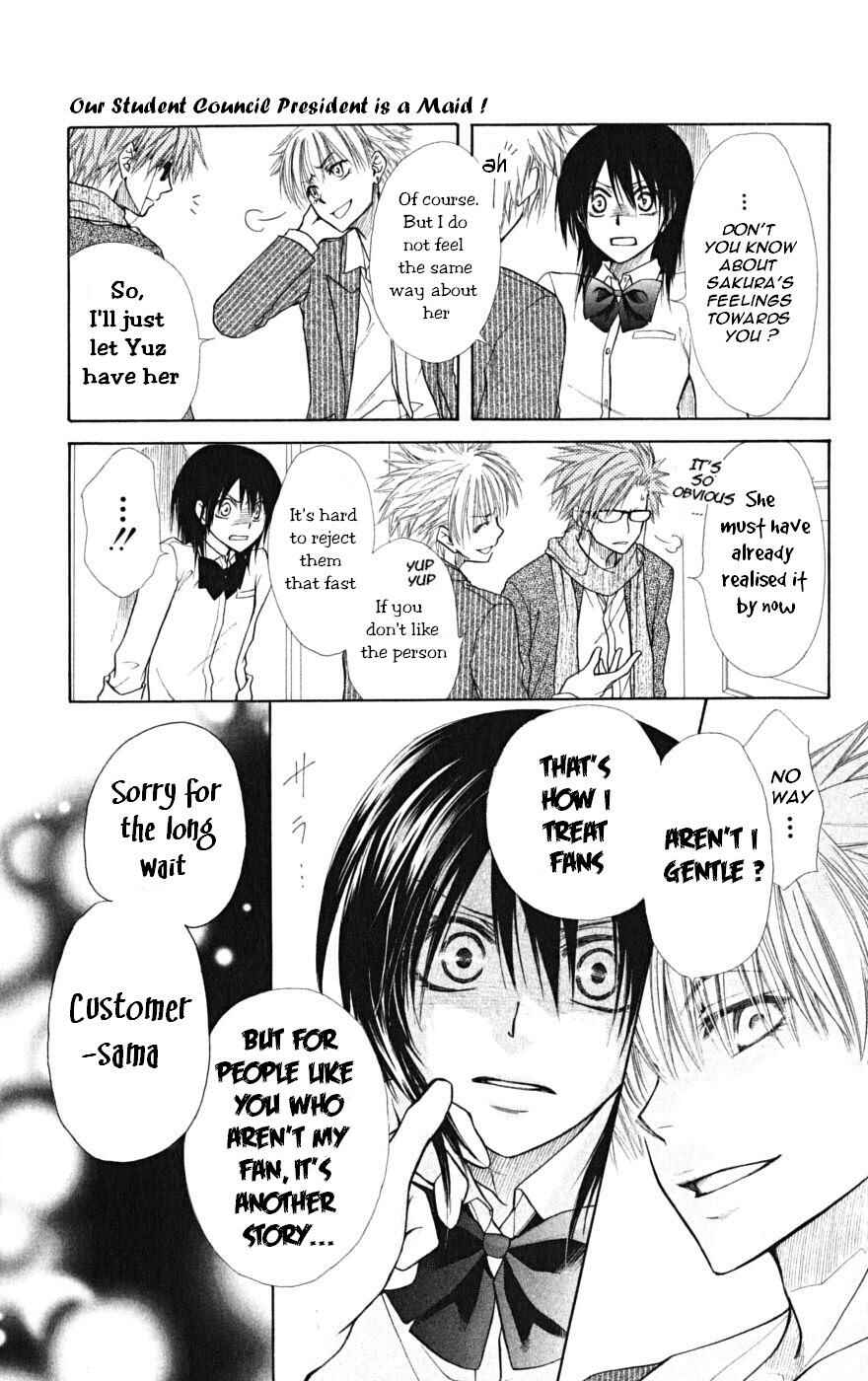 Page 23 Chapter 20 Kaichou wa Maid-sama!