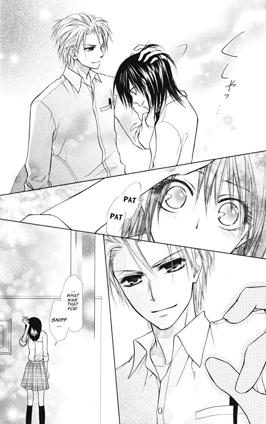 Page 29 Chapter 20 Kaichou wa Maid-sama!