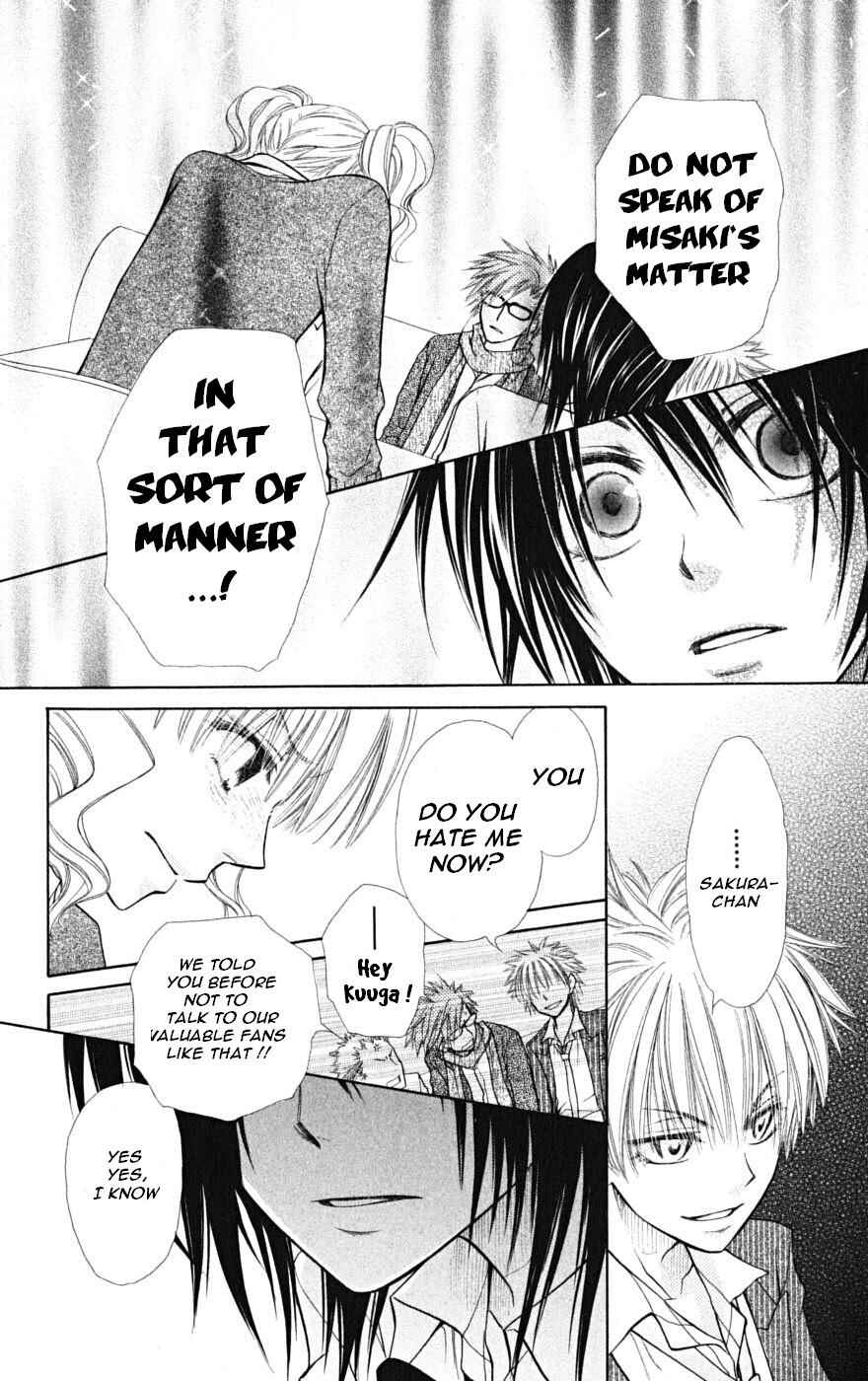 Page 32 Chapter 20 Kaichou wa Maid-sama!