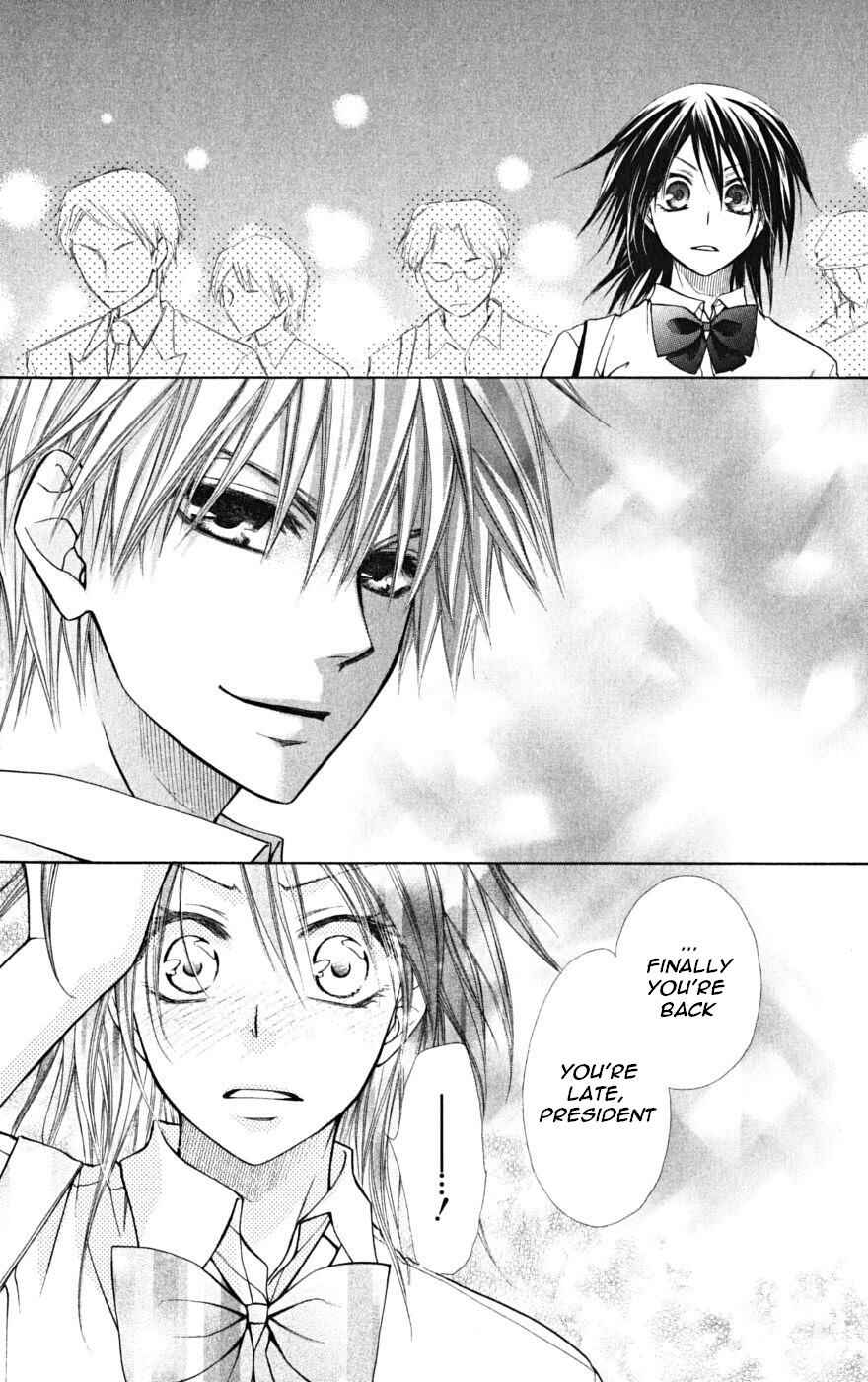 Page 38 Chapter 20 Kaichou wa Maid-sama!