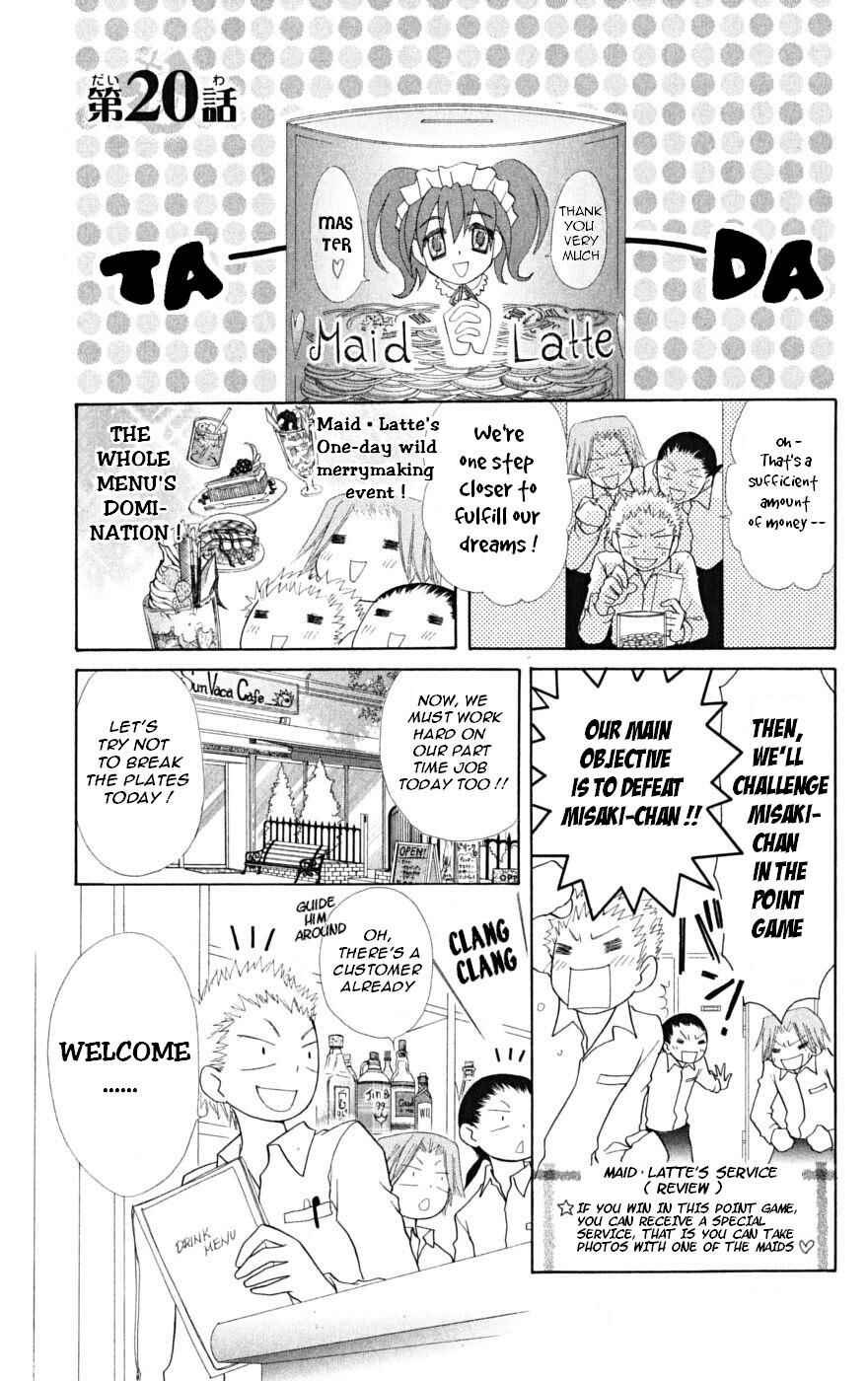 Page 9 Chapter 20 Kaichou wa Maid-sama!