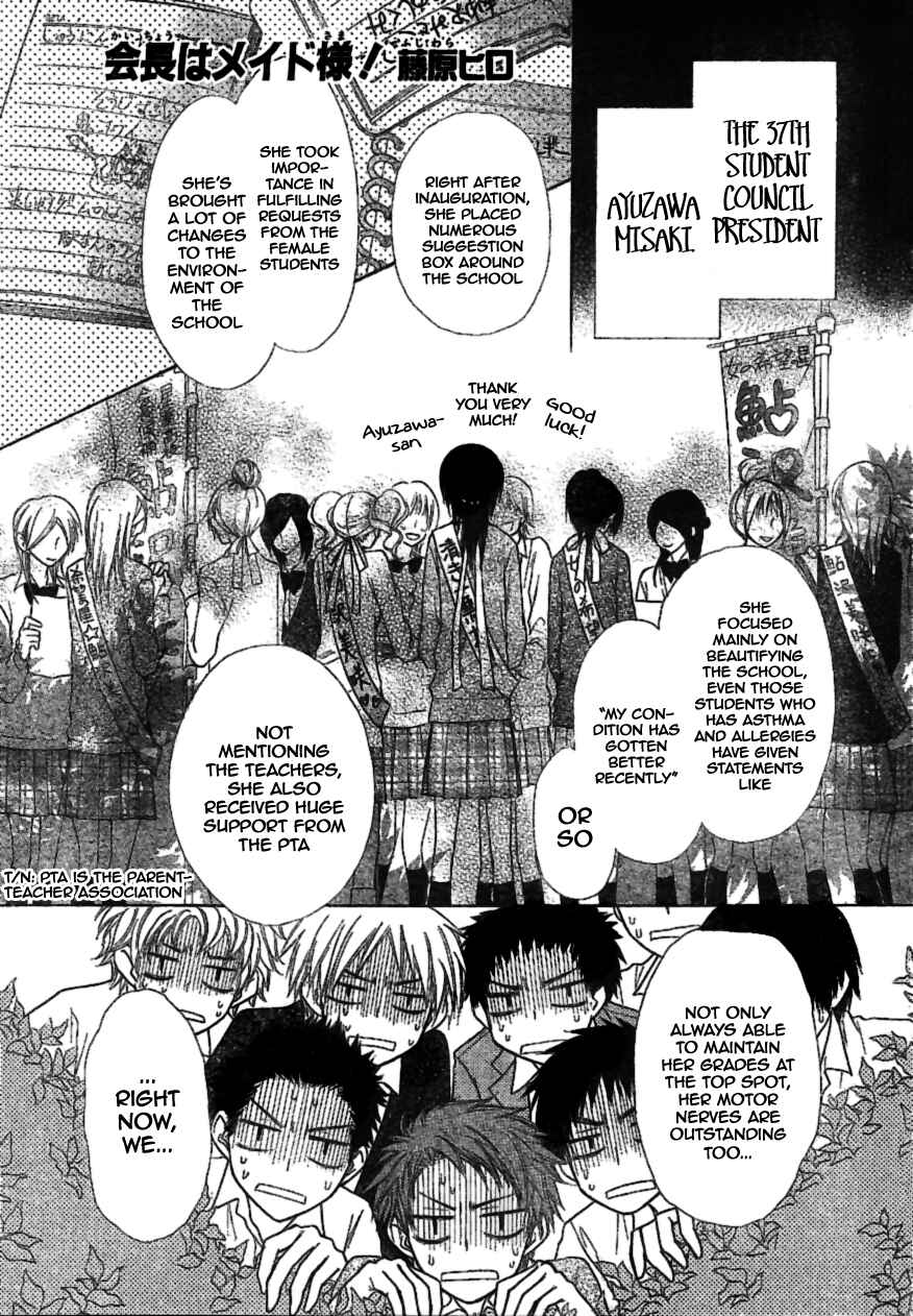 Page 1 Chapter 38 Kaichou wa Maid-sama!