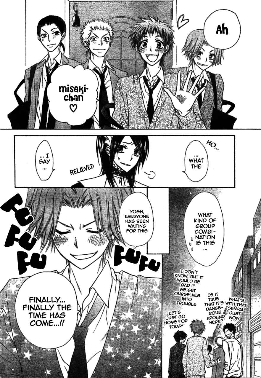 Page 10 Chapter 38 Kaichou wa Maid-sama!