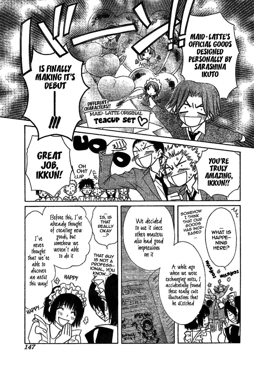 Page 11 Chapter 38 Kaichou wa Maid-sama!