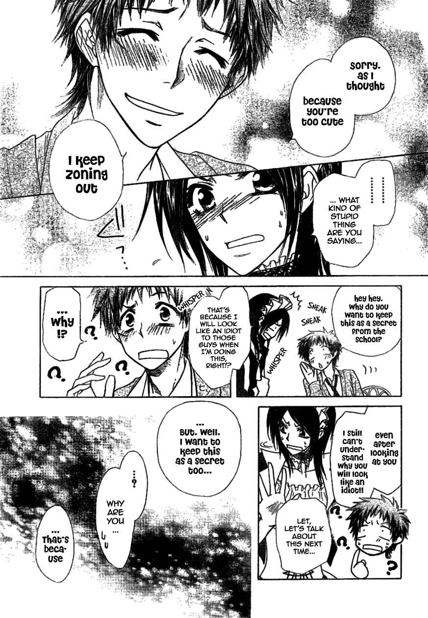 Page 13 Chapter 38 Kaichou wa Maid-sama!