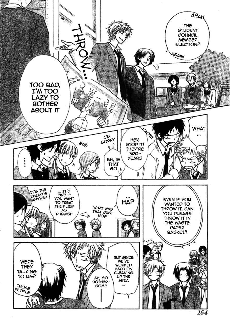 Page 18 Chapter 38 Kaichou wa Maid-sama!