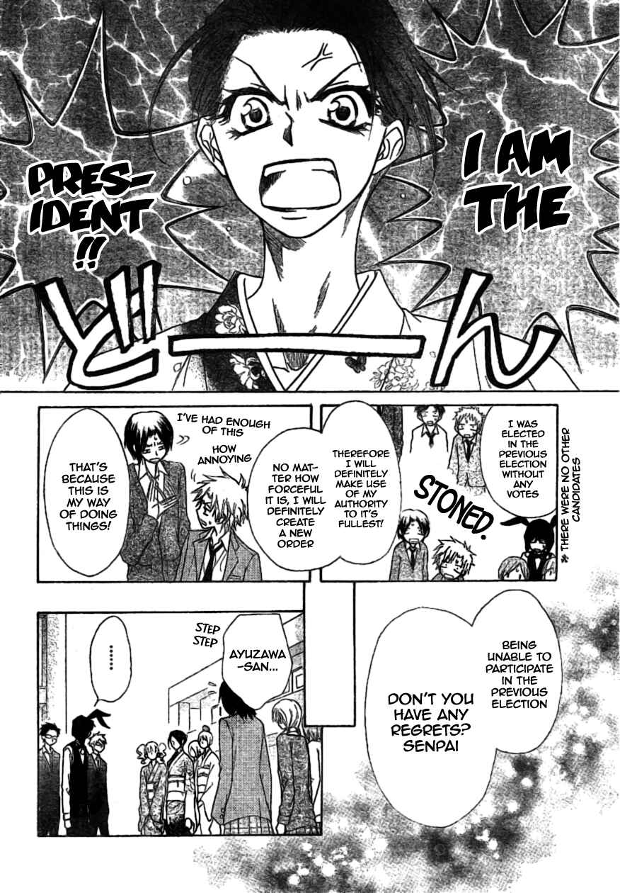 Page 22 Chapter 38 Kaichou wa Maid-sama!