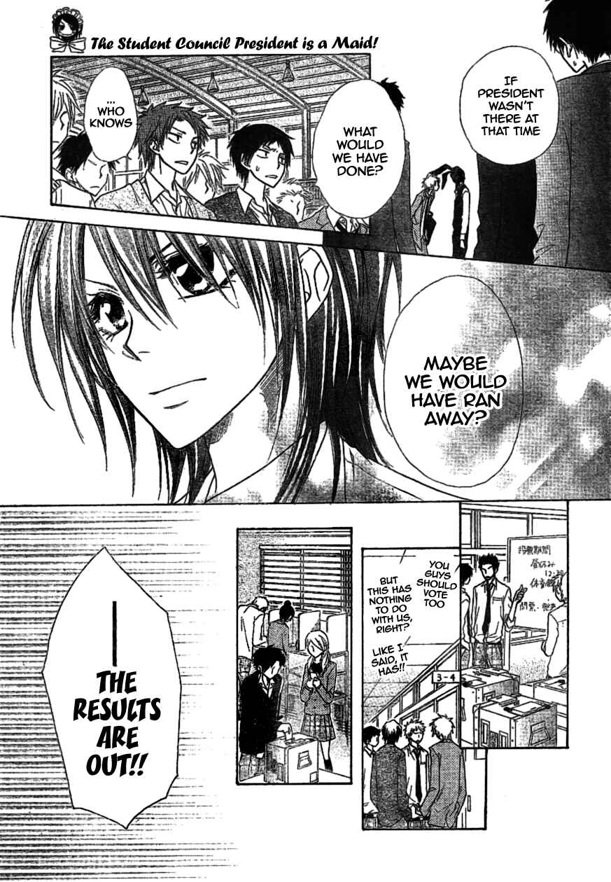 Page 25 Chapter 38 Kaichou wa Maid-sama!