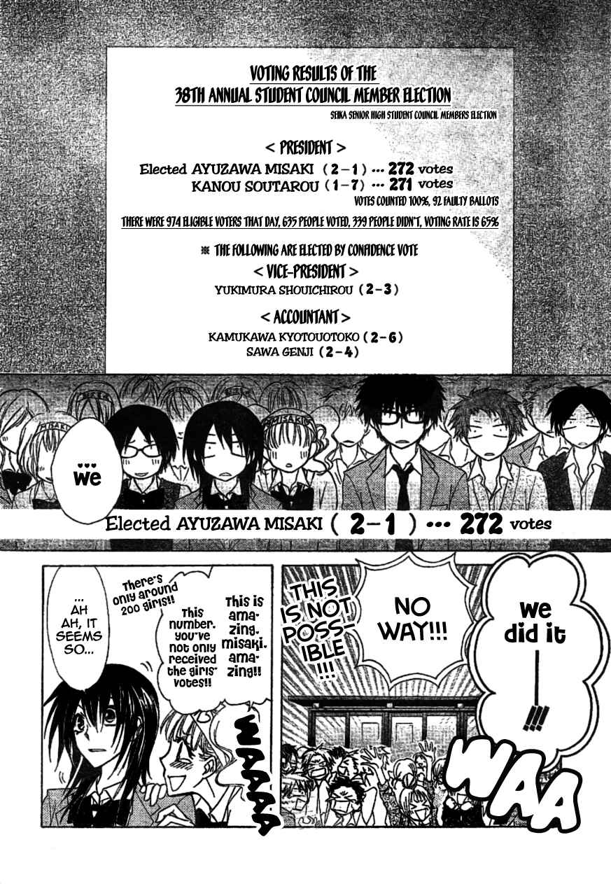 Page 26 Chapter 38 Kaichou wa Maid-sama!