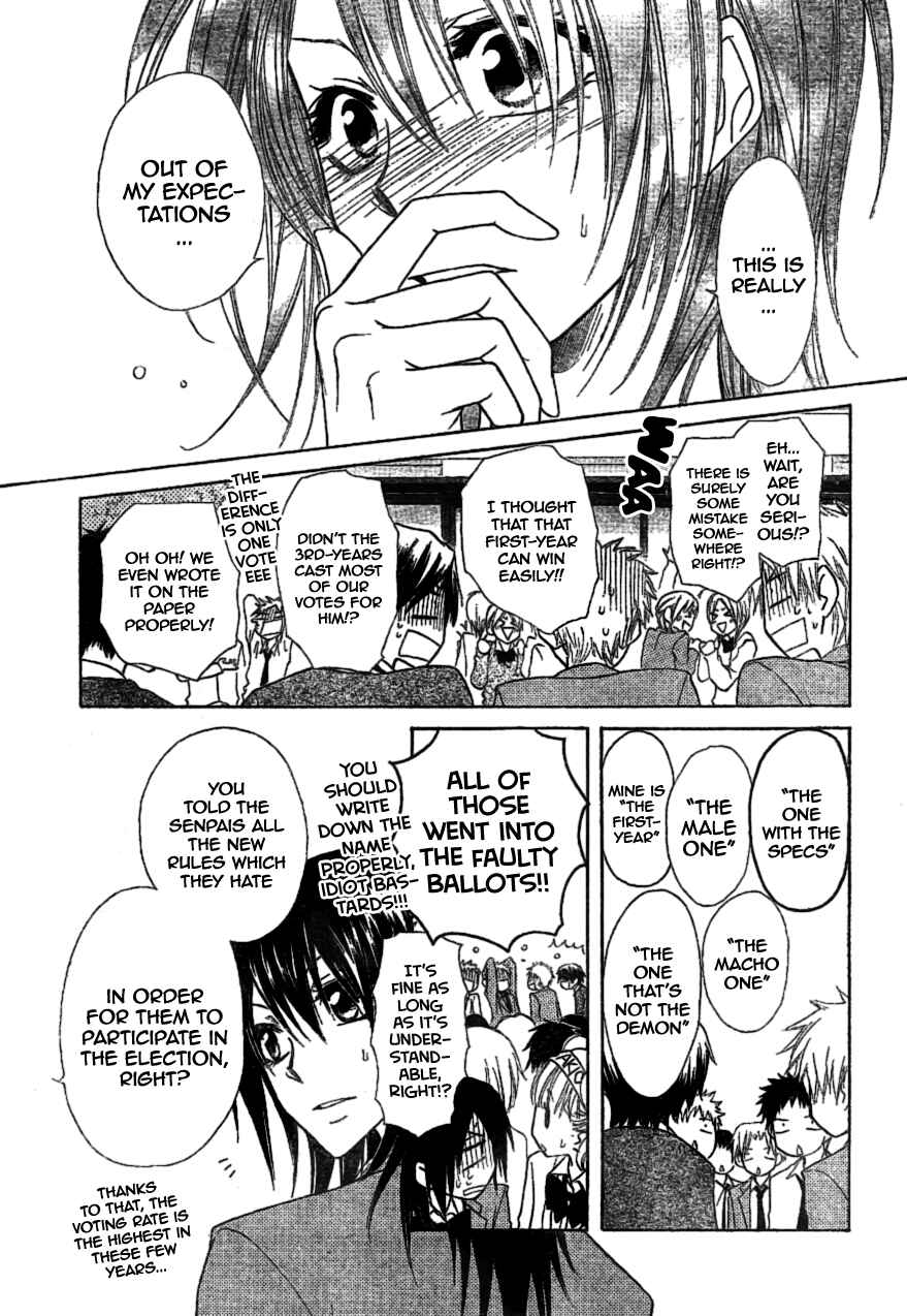 Page 27 Chapter 38 Kaichou wa Maid-sama!
