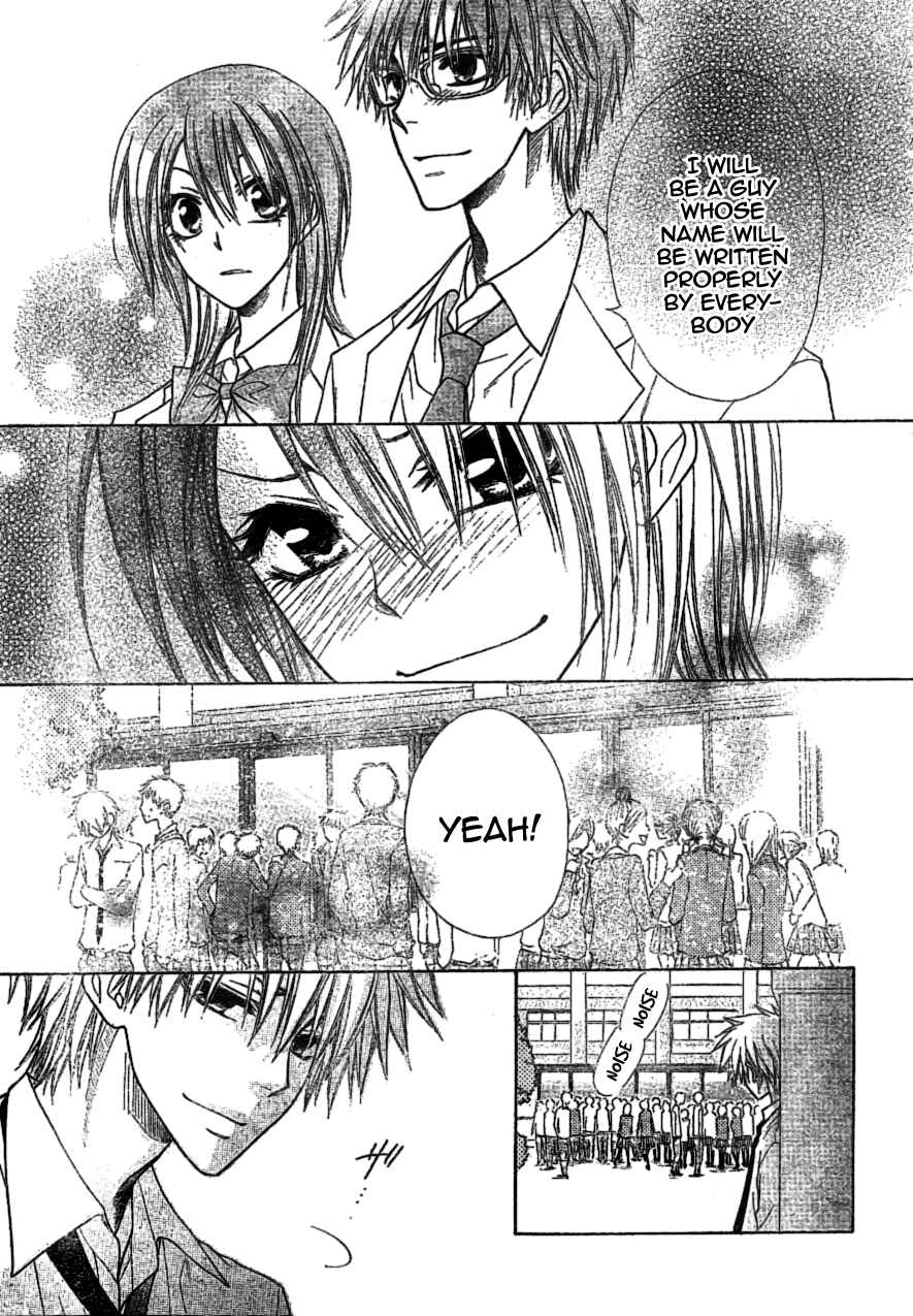 Page 29 Chapter 38 Kaichou wa Maid-sama!