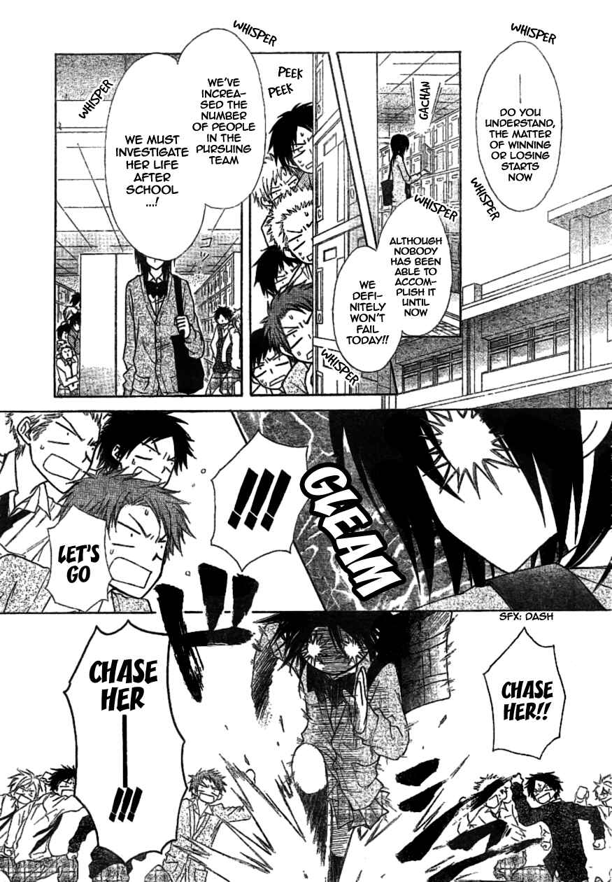 Page 7 Chapter 38 Kaichou wa Maid-sama!