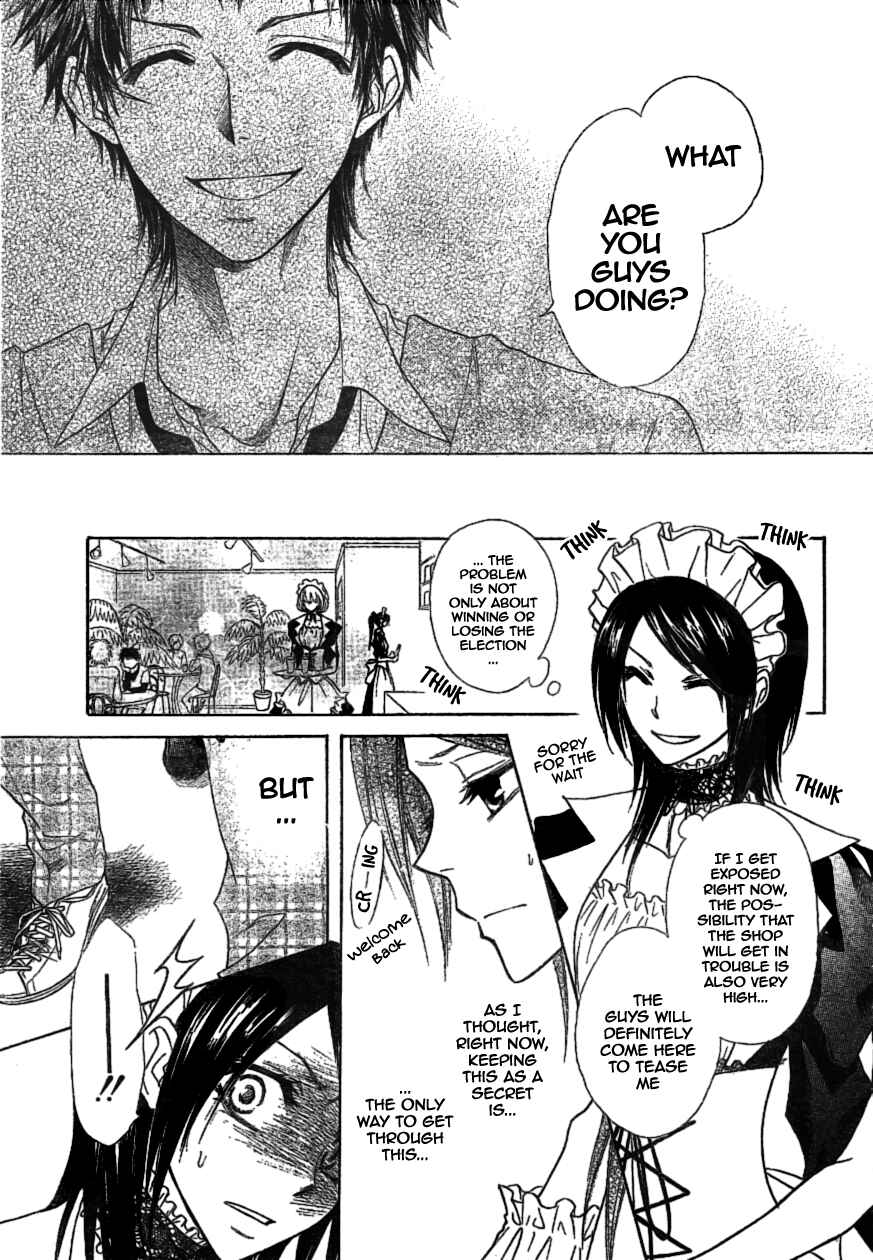 Page 9 Chapter 38 Kaichou wa Maid-sama!