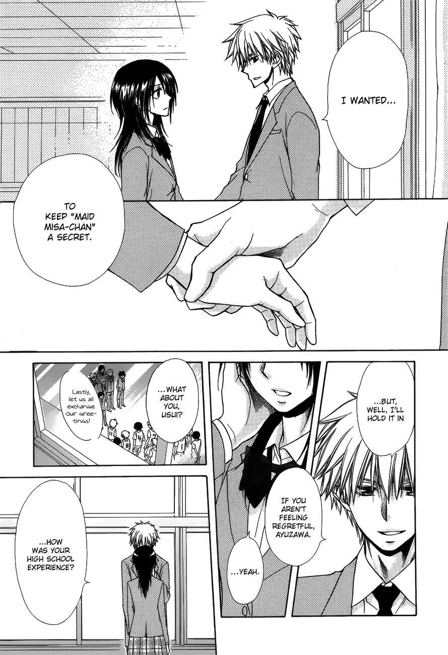 Page 18 Chapter 85 Kaichou wa Maid-sama!