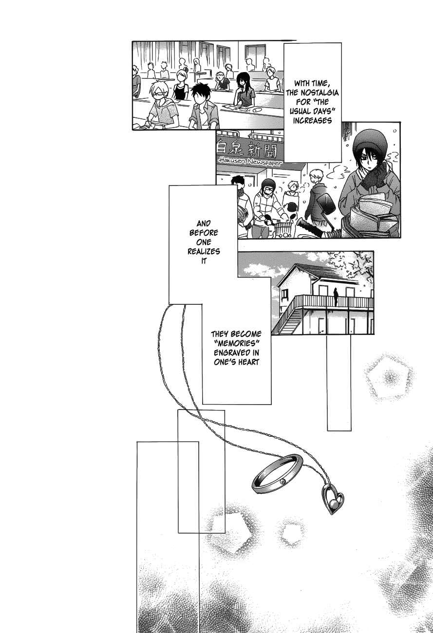 Page 22 Chapter 85 Kaichou wa Maid-sama!