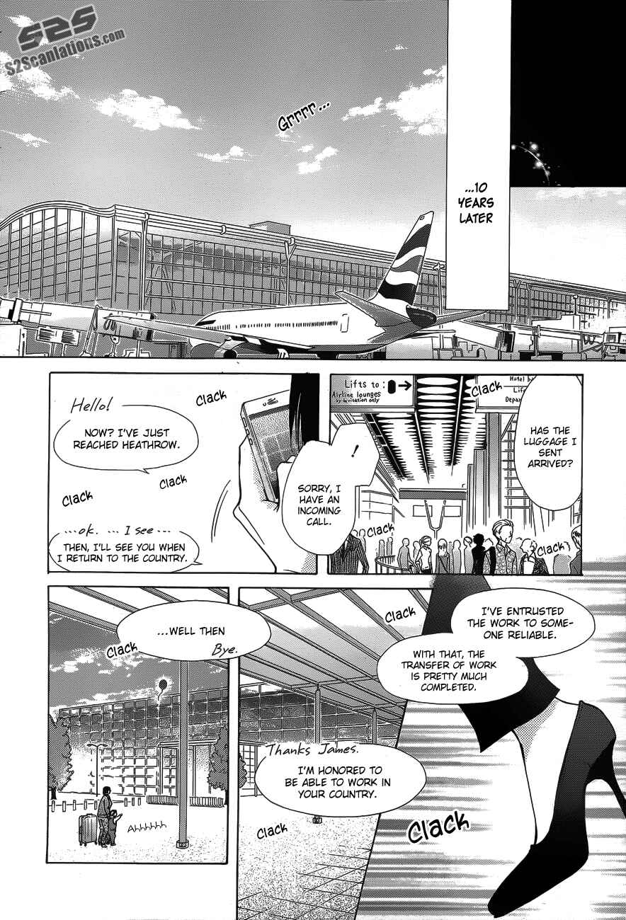 Page 23 Chapter 85 Kaichou wa Maid-sama!