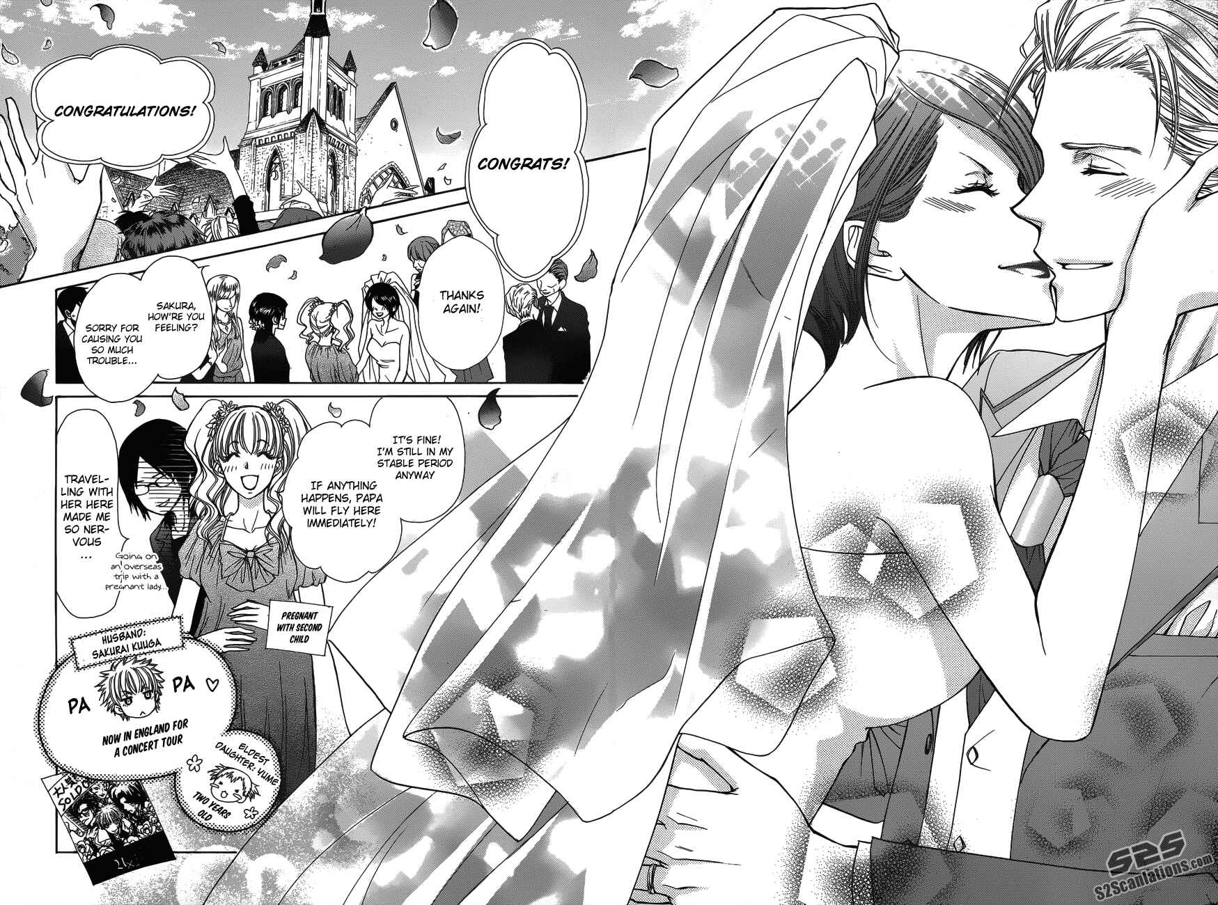 Page 31 Chapter 85 Kaichou wa Maid-sama!