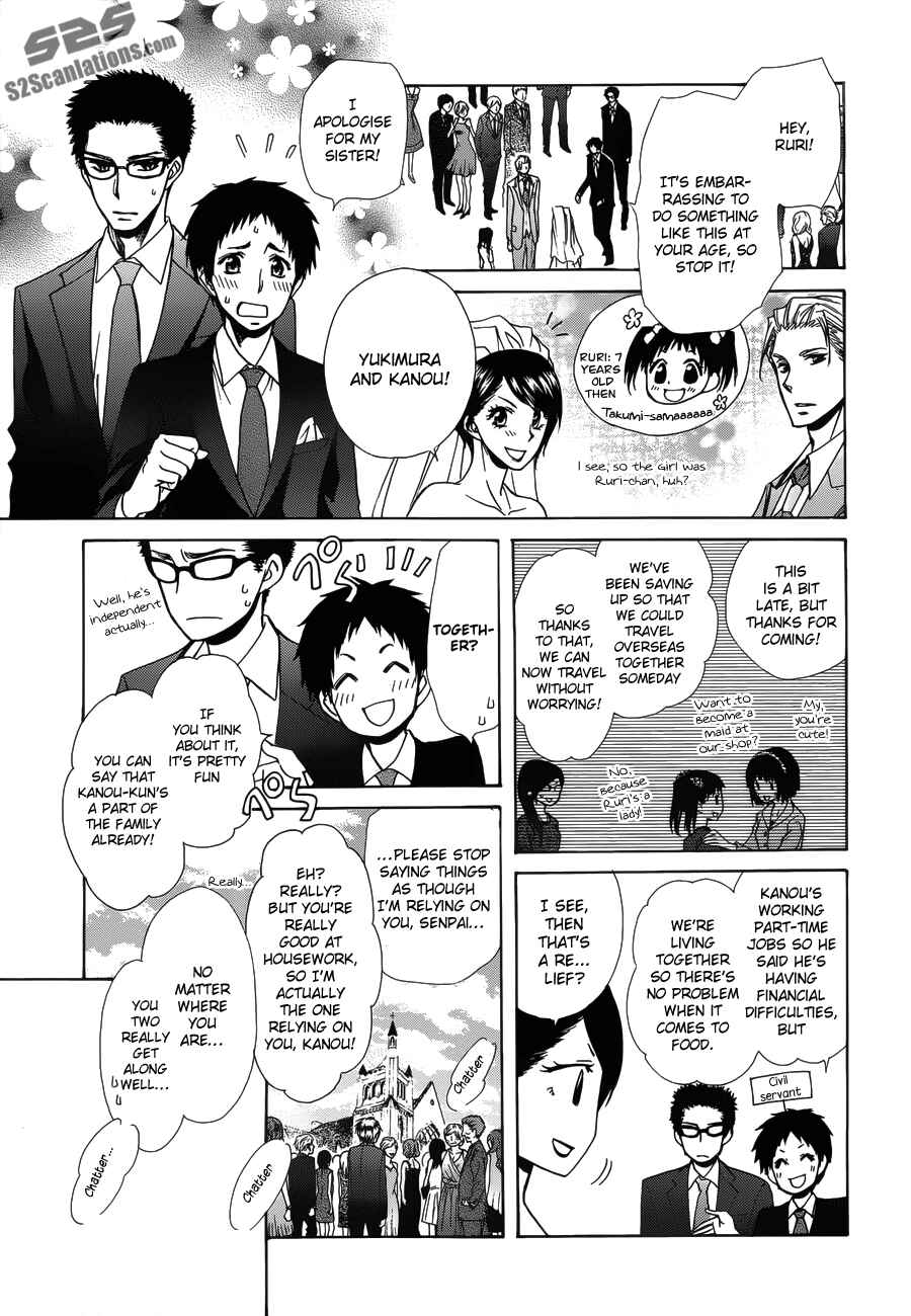 Page 35 Chapter 85 Kaichou wa Maid-sama!