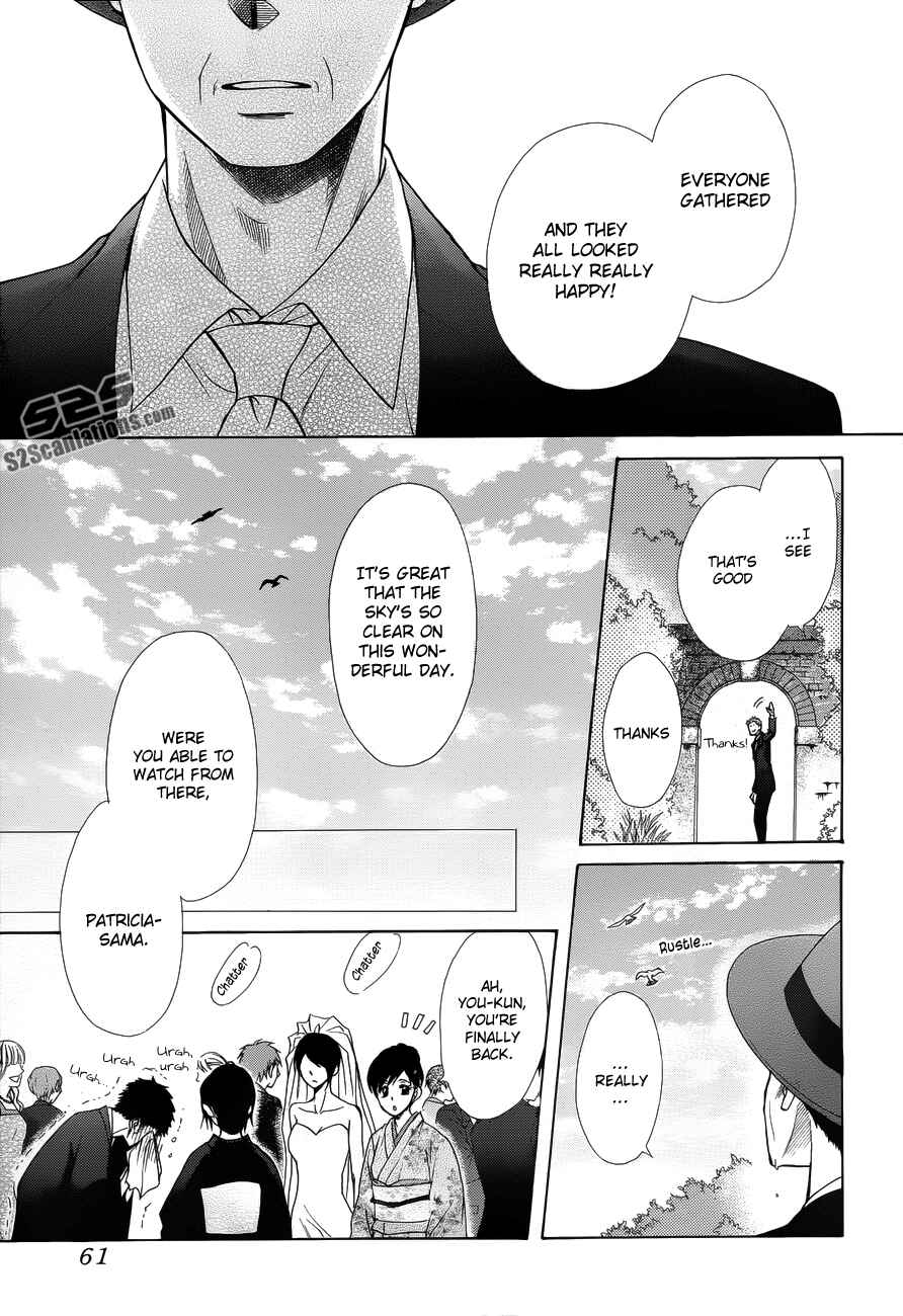 Page 37 Chapter 85 Kaichou wa Maid-sama!