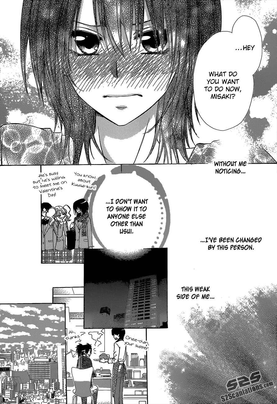 Page 13 Chapter 84 Kaichou wa Maid-sama!