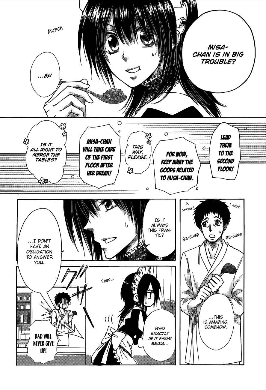 Page 20 Chapter 84 Kaichou wa Maid-sama!