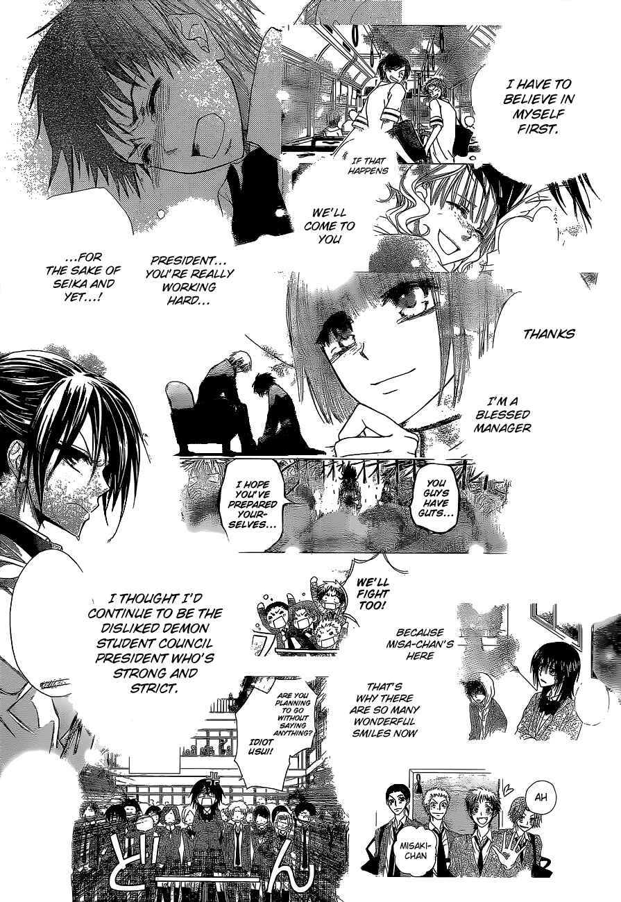 Page 26 Chapter 84 Kaichou wa Maid-sama!