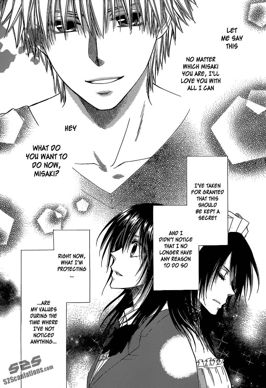 Page 27 Chapter 84 Kaichou wa Maid-sama!