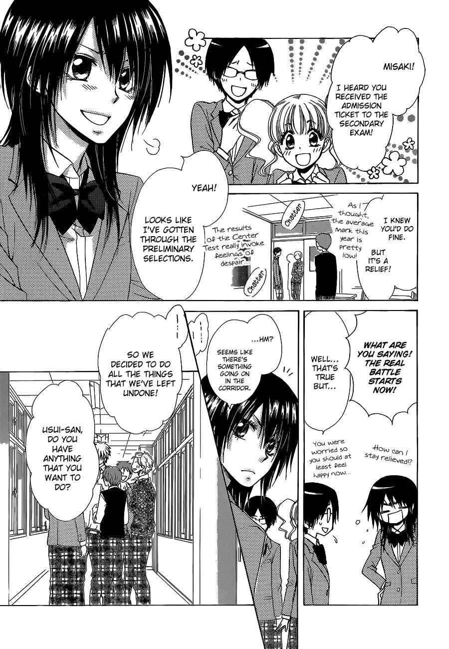 Page 4 Chapter 84 Kaichou wa Maid-sama!