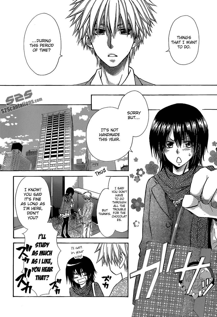 Page 5 Chapter 84 Kaichou wa Maid-sama!