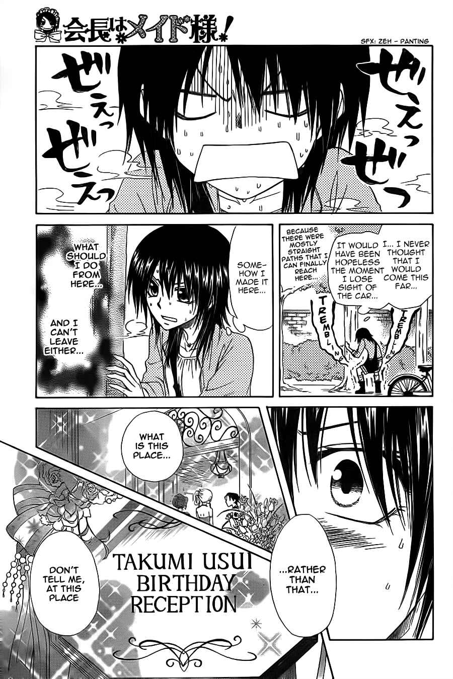 Page 10 Chapter 67 Kaichou wa Maid-sama!
