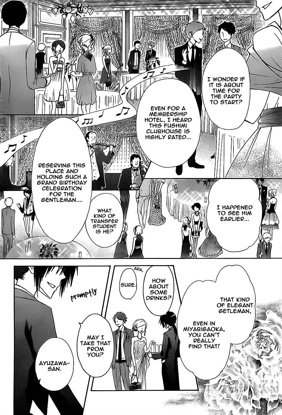 Page 13 Chapter 67 Kaichou wa Maid-sama!